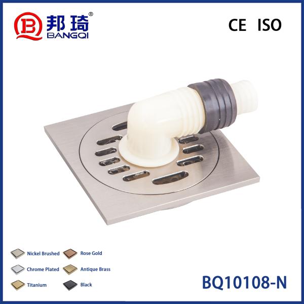 BQ10108-N Brass Floor Drain