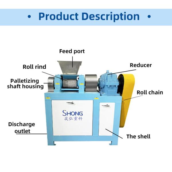 10T/H NPK Fertilizer Granulator Machine With Double Roller