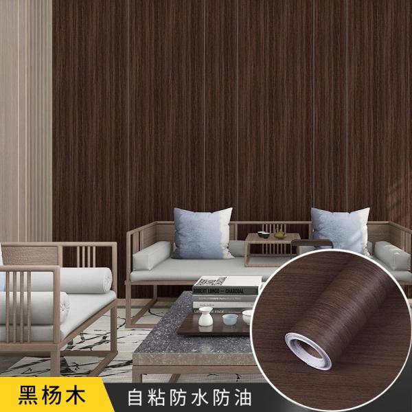 Wood Grain Vinyl Contact Paper for Thicken Wood Wallpaper Home Furniture Decor