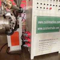 Máquina de fabricação de mangueiras de PVC Extrusora Máquina de fabricação de tubos de jardim