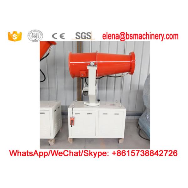 Steel Garden Dust Control Spray , High Pressure Water Mist Spray 24Kw