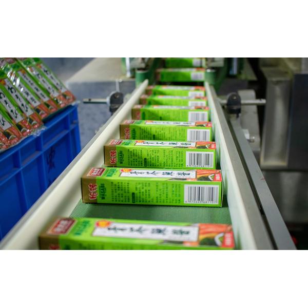 Guangzhou Jiachubao Food Co., Ltd.