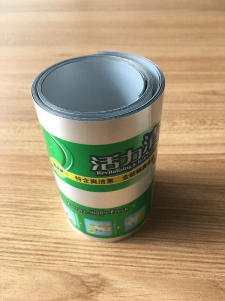 ABL Aluminum Barrier Laminated Tubes Gravure Printing Aluminum Plastic Laminate Film