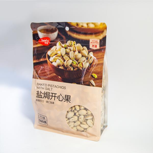 Food-Grade Eight Sided Sealing Bags With Transparent Windows Ideal For Snacks And Nuts Packaging Bulk Orders Discounts.