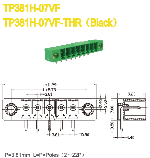 Pluggable терминальные блоки, тангаж 3.81mm, 300V 8A, 2P-22P, гнездо, вставляемый терминальный блок