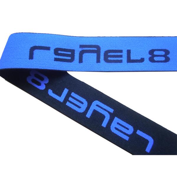 Jacquard Elastic Waistband Spandex Webbing Tape Soft Underwear