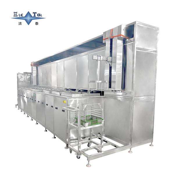Hardware Machining Parts Ultrasonic Cleaning Equipment 40KHZ Automatic Ultrasonic Cleaning Machine 100KW