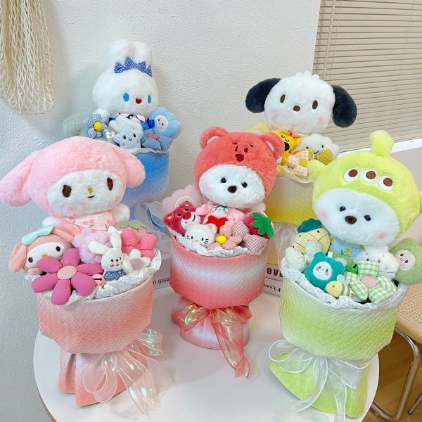 Chinese Valentine's Day Handmade Doll Bouquet Big-Eared Dog Design Perfect Gift for Birthday or Souvenir Multiple Color