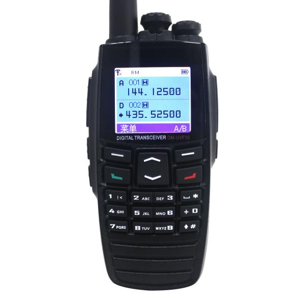 IP67 Intrinsically Safe Cell Phone , Digital Intrinsically Safe Mobile Phone