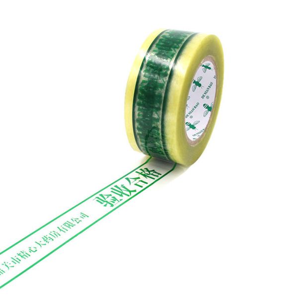 Factory wholesale With Company Logo Custom color Bopp tape 22 Years Factory