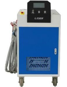 3000W Handheld Laser Cleaning Machine for Rust Cleaning
