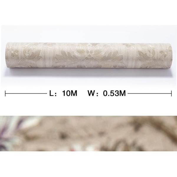 Classic Style Vinyl Golden Damask Pattern Wallpaper / WallCoverings Retro Vantage