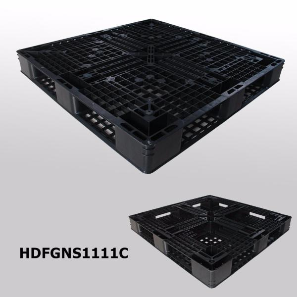 Recycled Plastic Pallet Dimensions For Sale Philippines