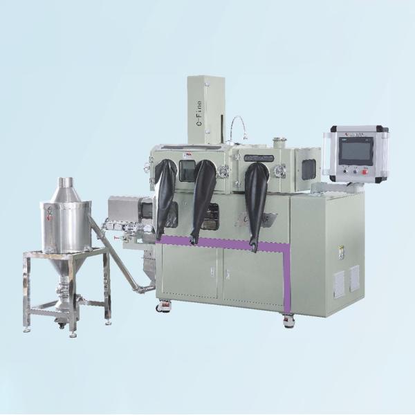 Atmosphere Isolation Mixing Granulation Machine Double Layer Gas Protection