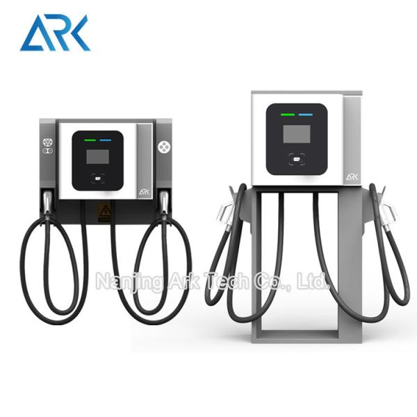 CHAdeMO AC Type 2 CCS Electric Car DC Fast Charger
