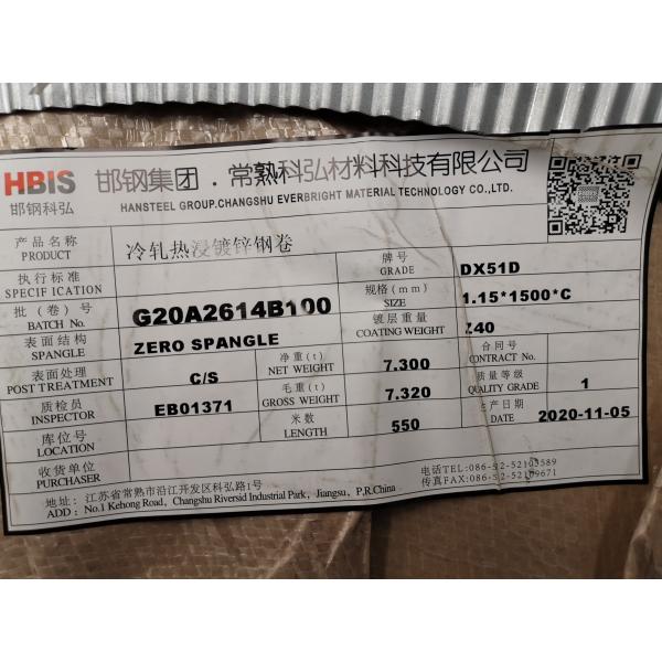 DX51D Z30-275g Zinc Coating Galvanized Steel Coil 0.2-3mm Thickness Hot Dipped Galvanized Steel Strip