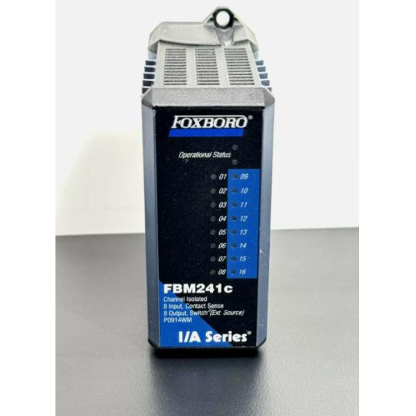 FBM241C Foxboro Discrete I/O Module