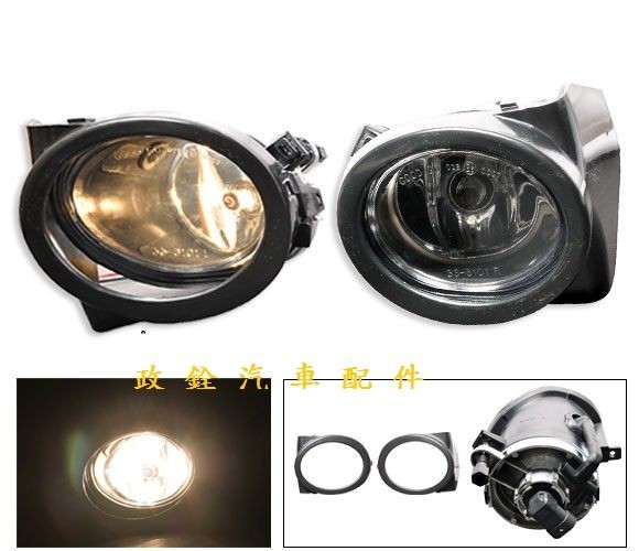 Бампер BMW E39 M5 - передний бампер плюс свет тумана