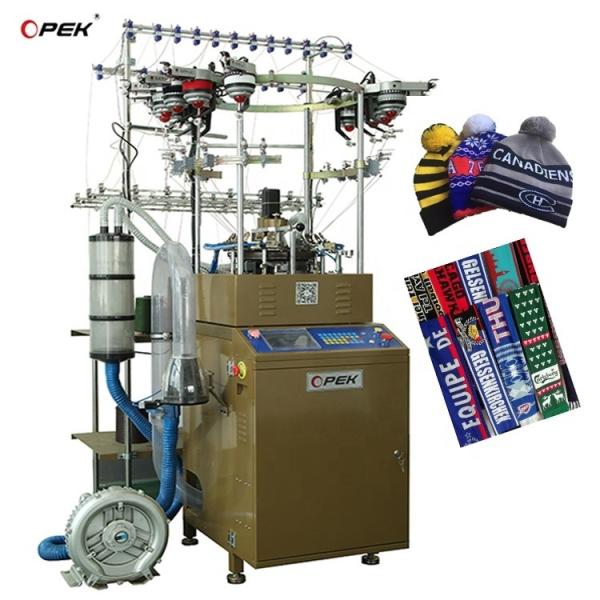 single & double 325KG Capacity Industrial Crochet Hat Cap Knitting Machine