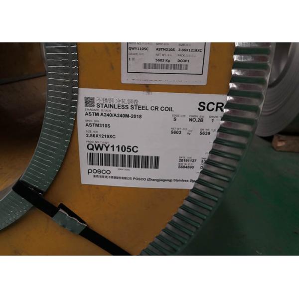 300 Series 316 Stainless Steel Sheet Coil Natural Surface 1000,1500,1220mm