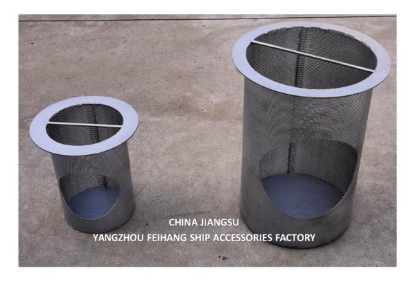 Stainless Steel Sea Chest Strainers Essential Components For Large Motorized Vessels