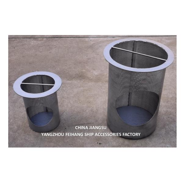 Stainless Steel Sea Chest Strainers Essential Components For Large Motorized Vessels