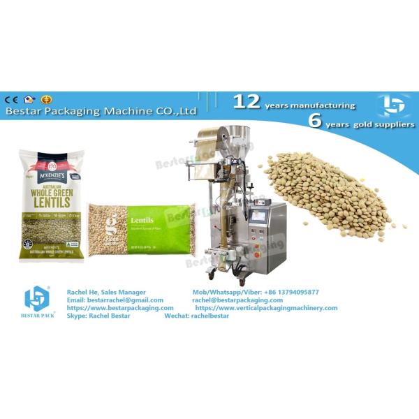 Bestar Lentils pouch weighing packaging machine BSTV-160A