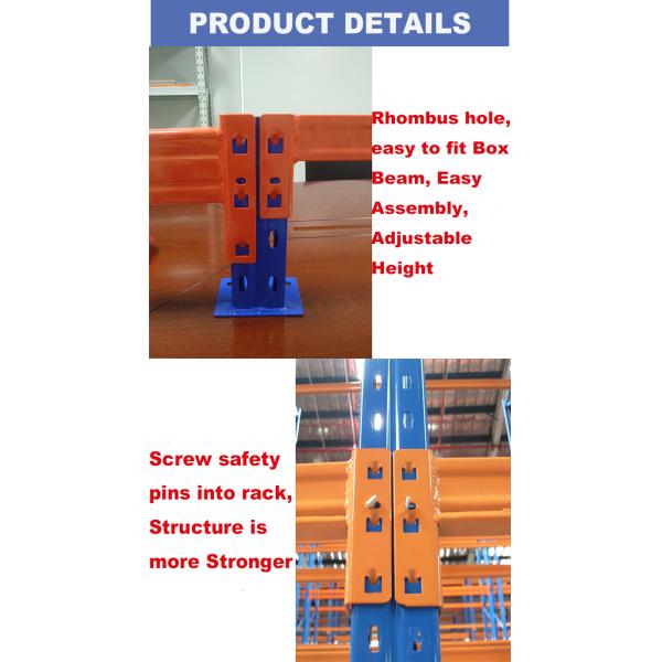 Warehouse Q235 3000kgs Heavy Duty Steel Racking 2100mm Length