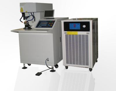 Soldadora de laser del molde