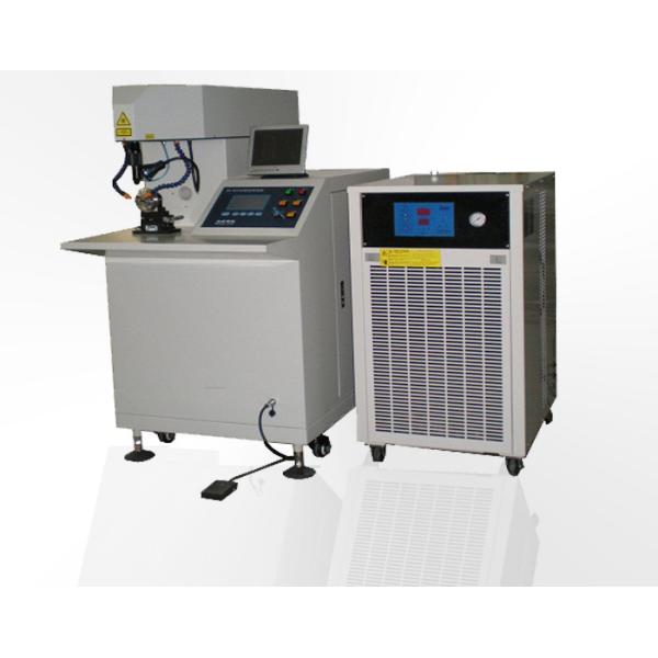 Mould Laser Welding Machine