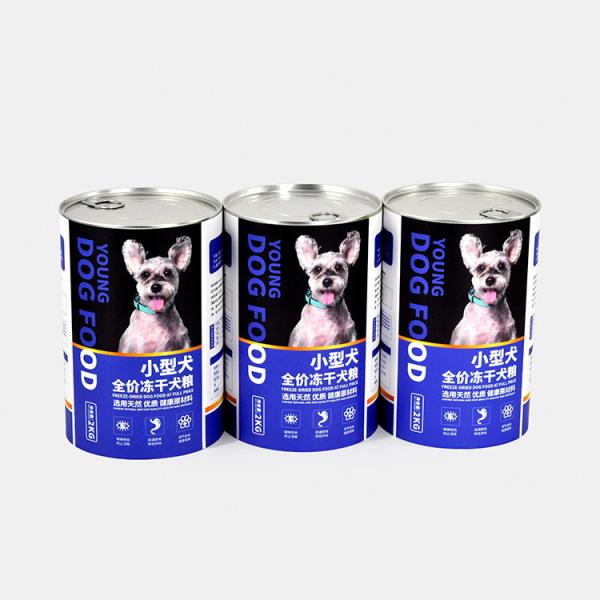 Dog Treats Navy Blue Aluminum Empty Canned Food Cans 190*99mm