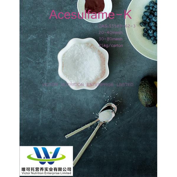 Stabilization Formula C4h4kno4s Acesulfame K Powder CAS 55589-62-3 Stabilization Effect