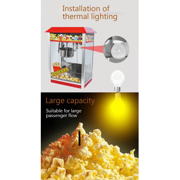 Commercial Electric Hot Air Popcorn Making Machine For Home
