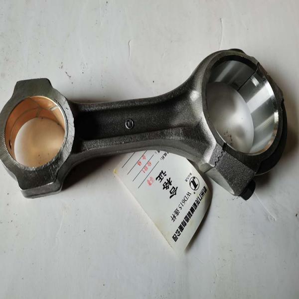 CE Certified Connecting Rod Assembly Wd615 Contact for Shipping Cost and Delivery Time