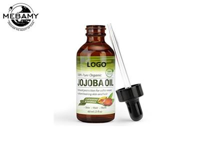 Frio puro dos óleos essenciais do Jojoba não refinado - absorvente pressionado do creme hidratante facilmente
