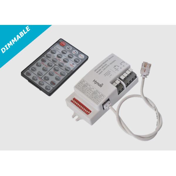 単体版 調度調整可能な動きセンサー リモート制御可能な ANT01 / ANT02