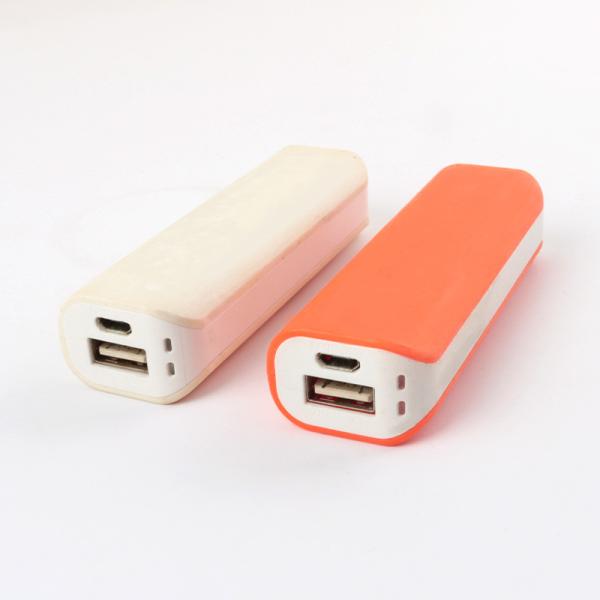 Банк силы пластиковой батареи 2600MAH портативный с ключевым цепным подарком