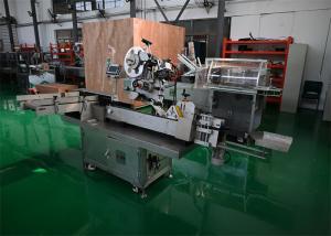 High Speed Automatic Pharma Labeling Machines For 20ml -1000ml Bottle