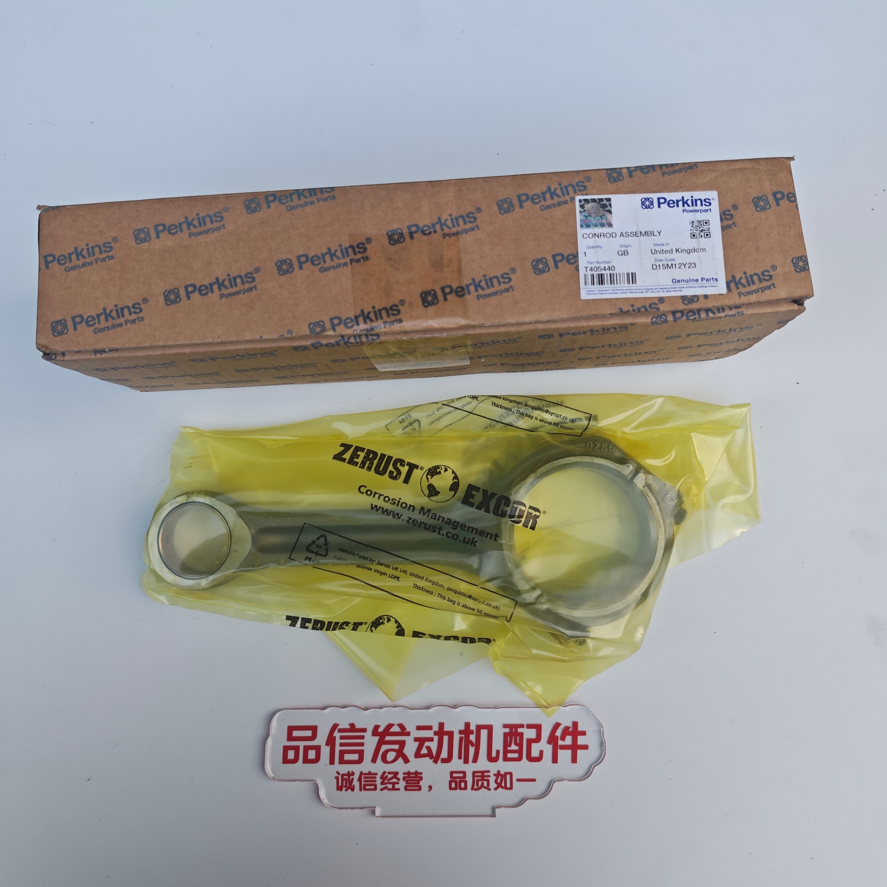 Perkins C7.1 Diesel Engine T405440 Connecting Rod for Excavator Replacement Parts