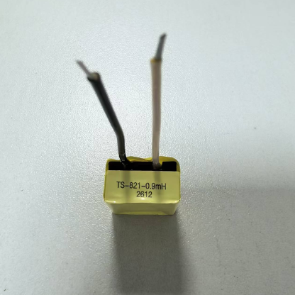 EPC17 5+0 Vertical High-Frequency Mini High Voltage Flyback Transformer Switching Power Product Genre  2026 Newest Transformer - High Efficiency Industrial Voltage Converter.