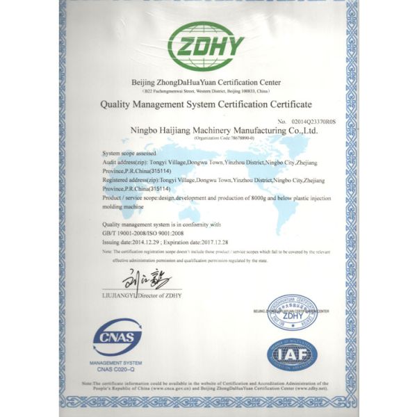 Syringe Making Machine For Medical Use