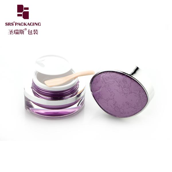 nouveau design J104 15g 30g 50g pots et couvercles en plastique