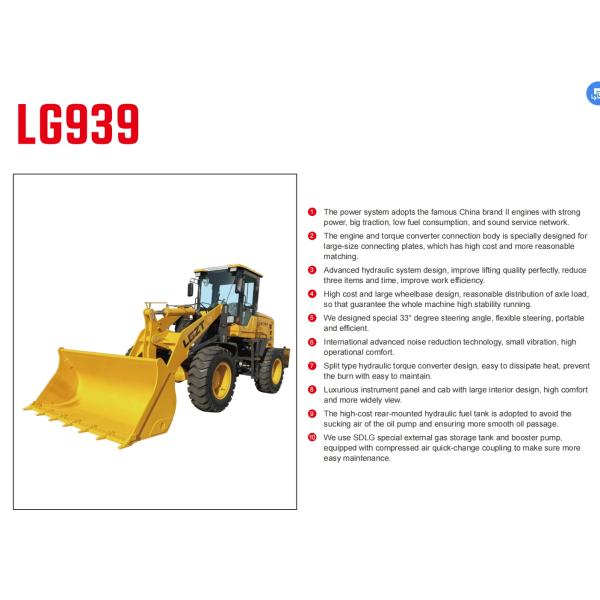 LG939 Колесный погрузчик 2000 кг Номинальная нагрузка и бесперебойная работа гарантированы