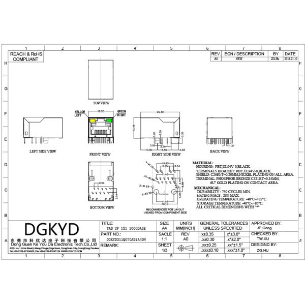 DGKYD311Q070AB1A4DN Shielded Tab Up Gige Cat6 RJ45 Single Port PBT Housing (Скрытый корпус PBT с одним портом)