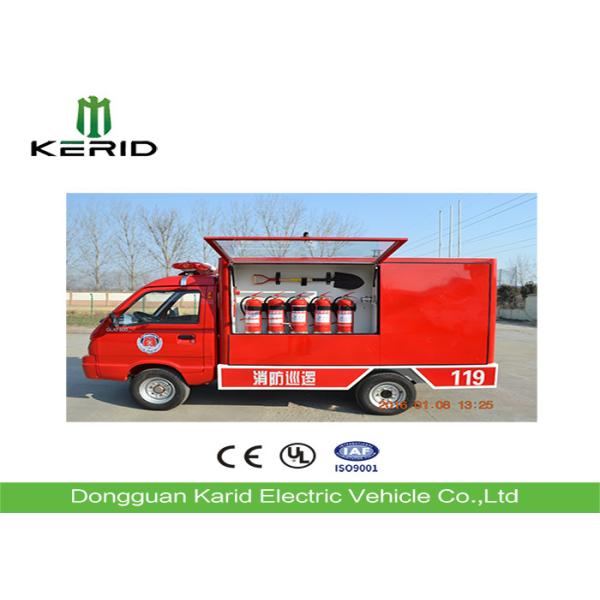 Пожарная машина Eco дружелюбная электрическая/противопожарный корабль с закрытой кабиной