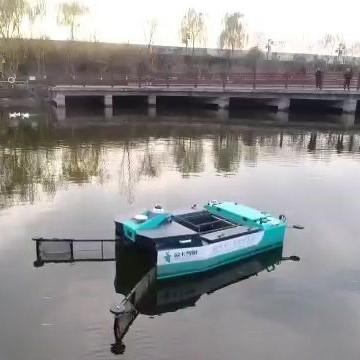 Intelligent Path Optimization Unmanned River Cleaning Boat 470mm Depth 115KG