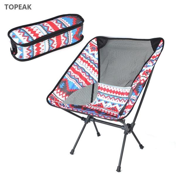 Camping Aluminum Outdoor Folding Chair 300 Lb Capacity Portable Backpacking