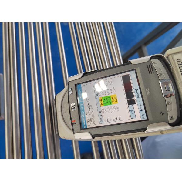 Цена трубы нержавеющей стали 316 Sus 304 SS ASTM безшовная в тонну