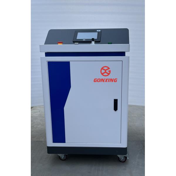 Surface Paint Cleaning Non-contact Laser Cleaning Machine 1000W 1500W 2000W 3000W by Au3tech
