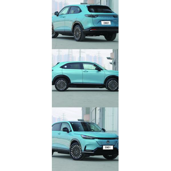 Honda ENS1 510 км Электромобиль Дальний путь Новые энергетические транспортные средства SUV EV